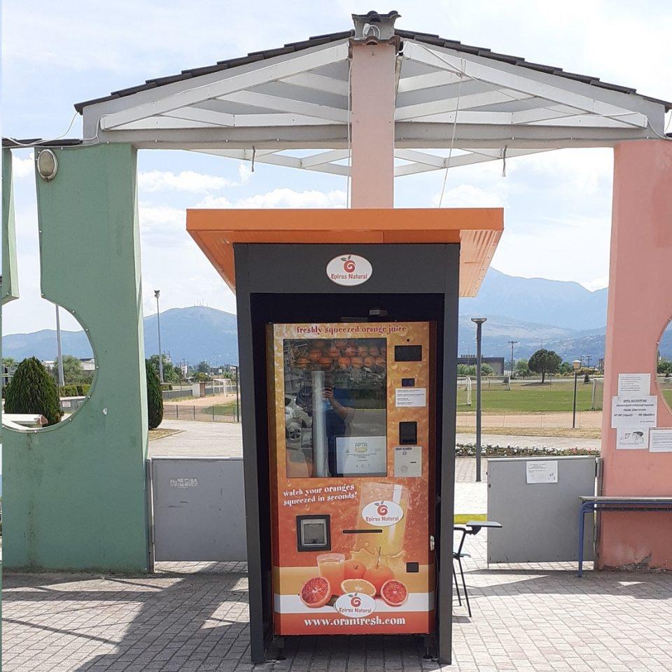 atm portokaliou peaki