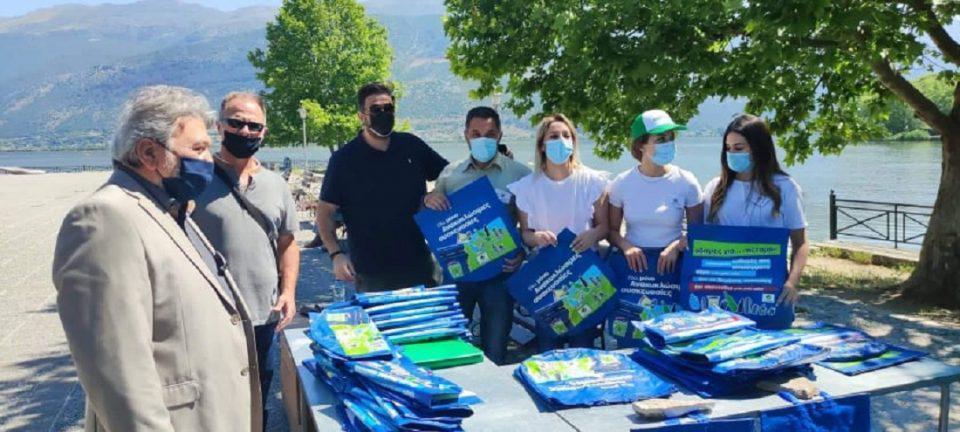 dianomi sakoulesanakiklosis