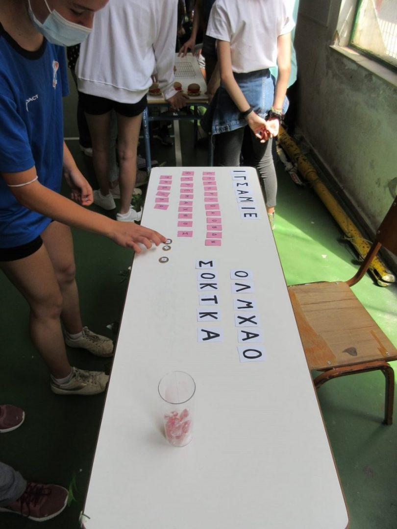 ekthesigrifwn 2 scaled