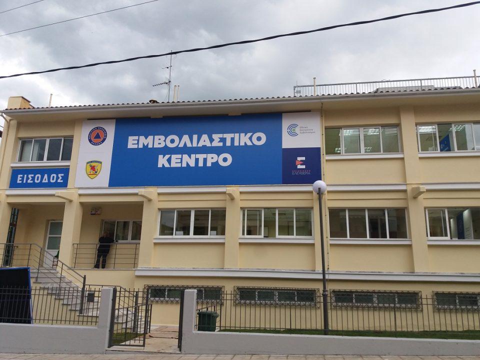 emvoliastikokentro pedy 2