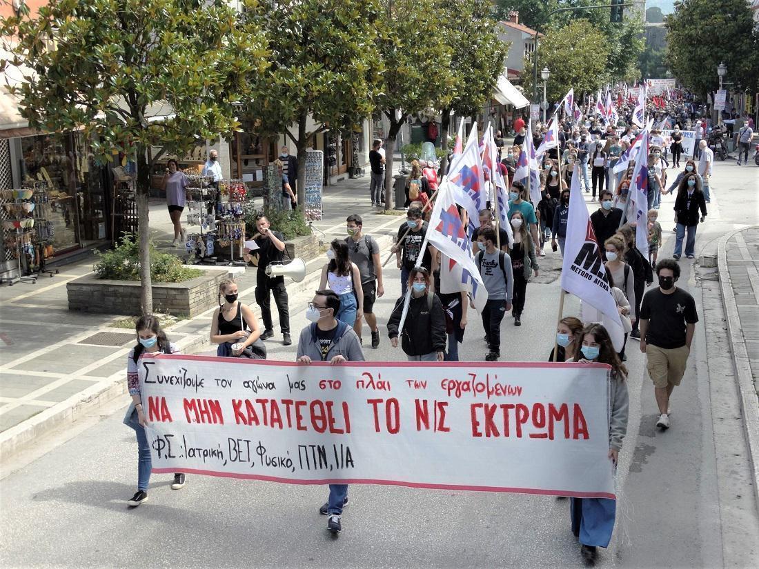 foititikoisyllogoi pano