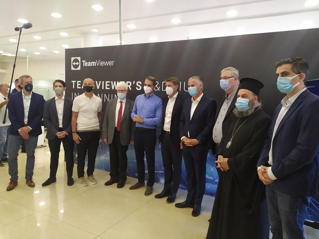 mitsotakis teamviewer