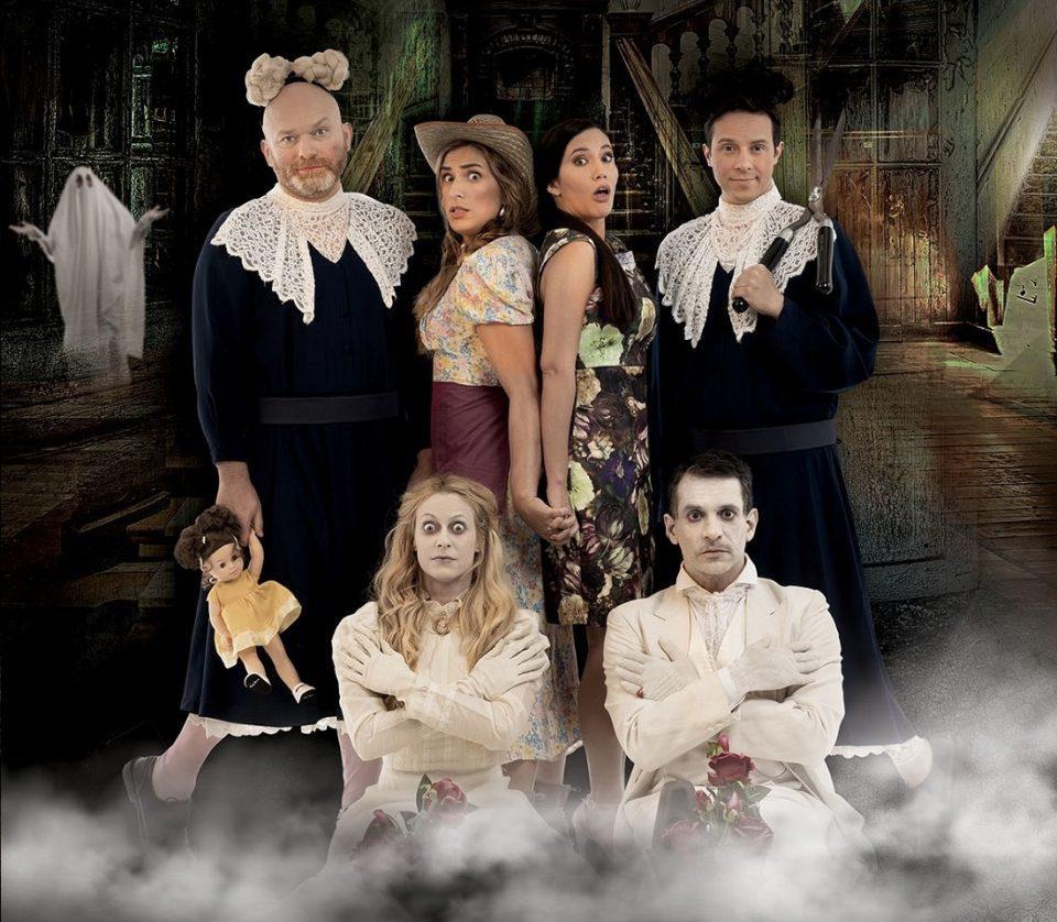 mpampoules theatro