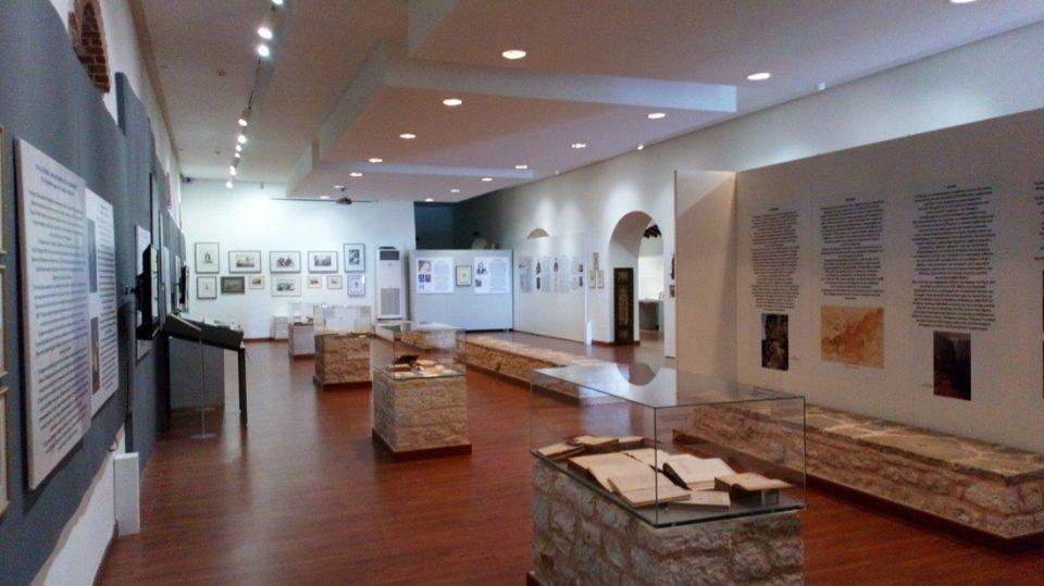 okairostisepanastasis