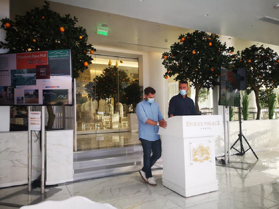 openmall epimelitirio