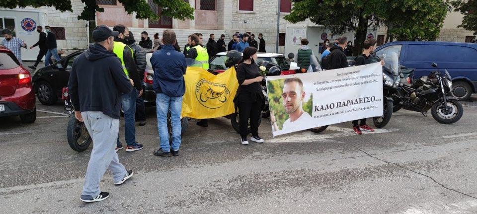 sigkentrwsi pappas