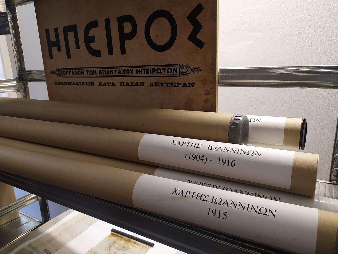 «Χτίζεται» το Ψηφιακό Οπτικο-ακουστικό Αρχείο 55 xartesioanninon