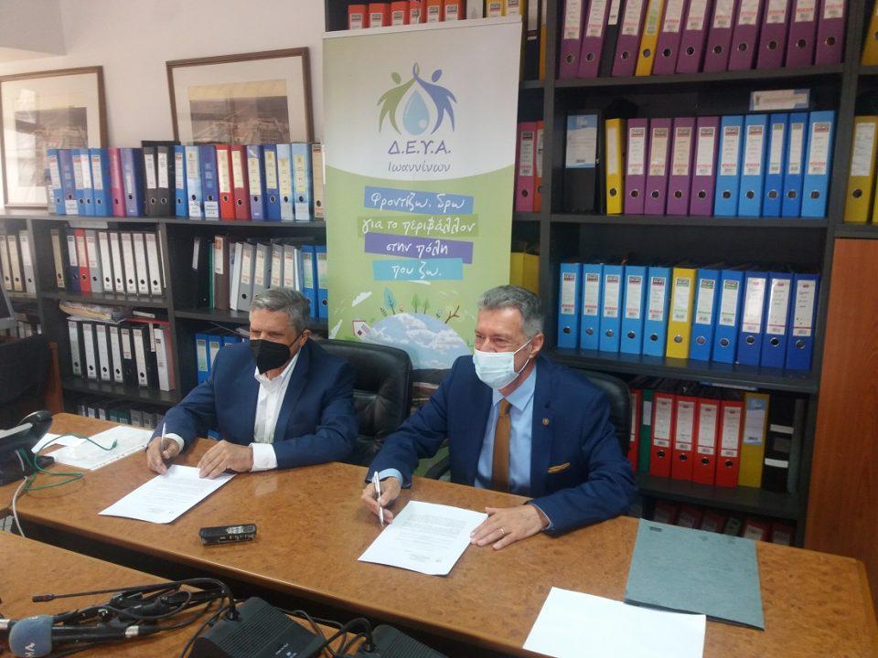 ypografi viologikos 1