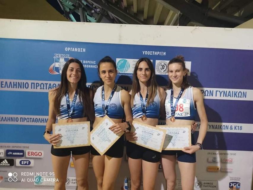 Αθλήτριες ΑΓΣΙ στο πανελλήνιο πρωτάθλημα Custom