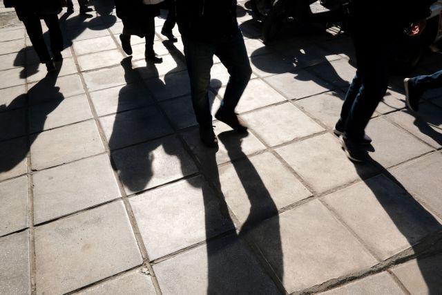 αγορα εργασιας