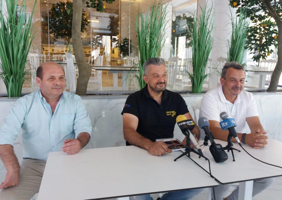 27o hpeirotiko syn.typou