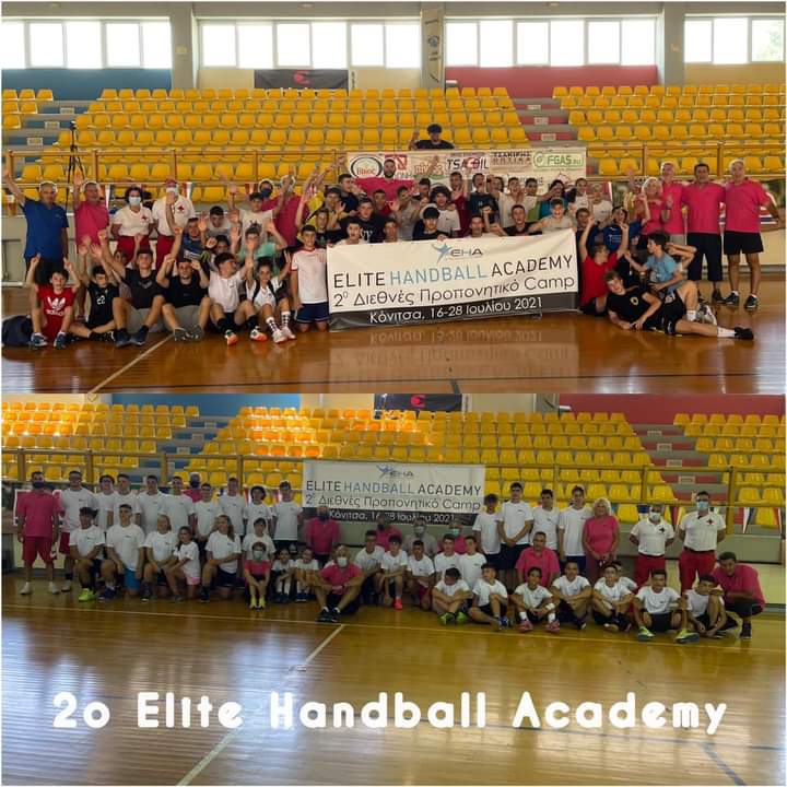 2o Elite Handball Academy Konitsa 2021