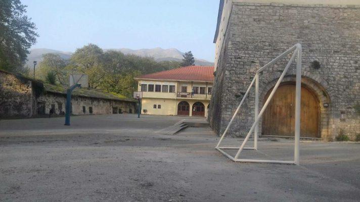 9odimotiko 2o eidiko