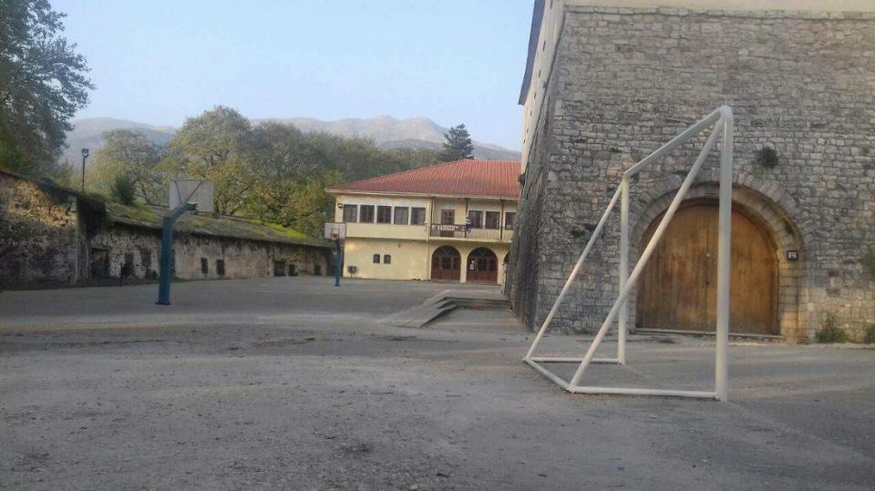 9odimotiko 2o eidiko