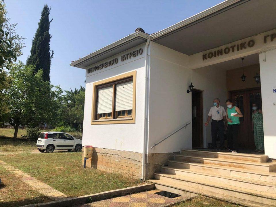 Romano emvoliasmoiok