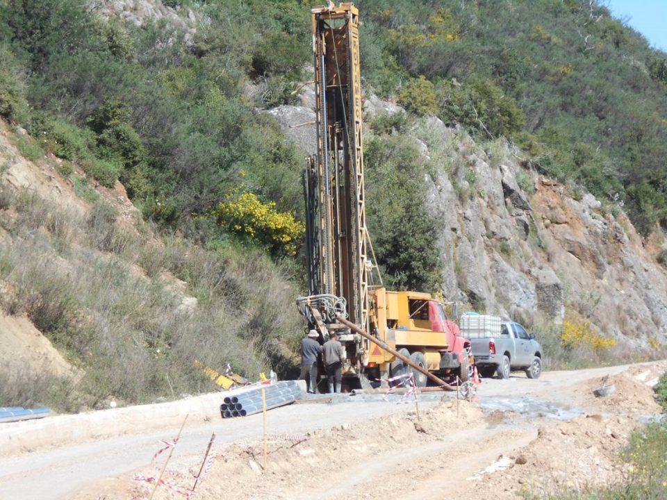 anorixi geotrisis arxeio