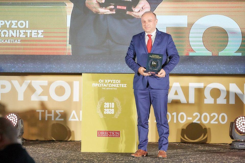 apsi pindos vraveio1