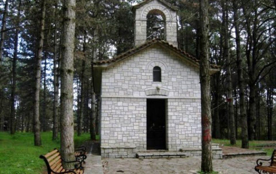 ekklissakiagiospanteleimongianniotiko
