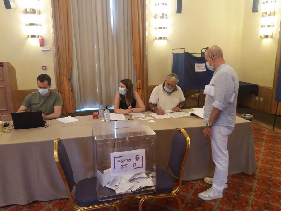 ekloges trapezaipeirou