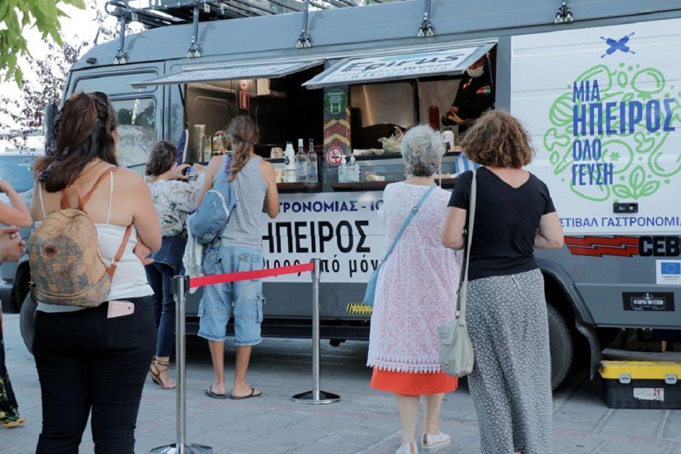 gastronomiko festival foodtruck