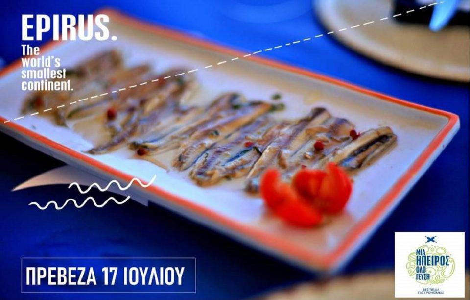 gastronomikofestival