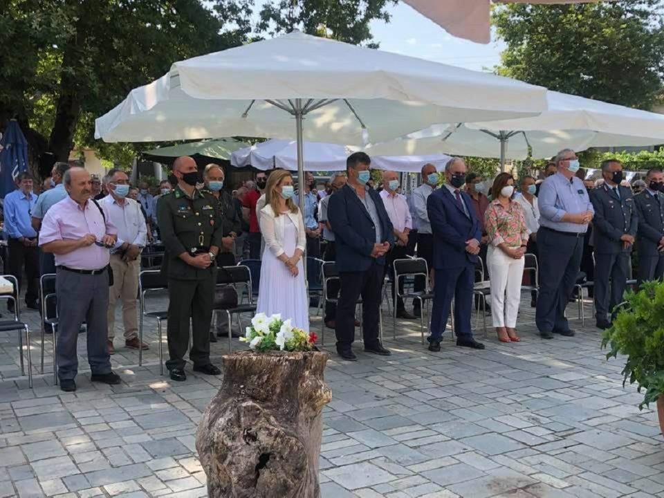 kefalovrisoekdilwsimnimis