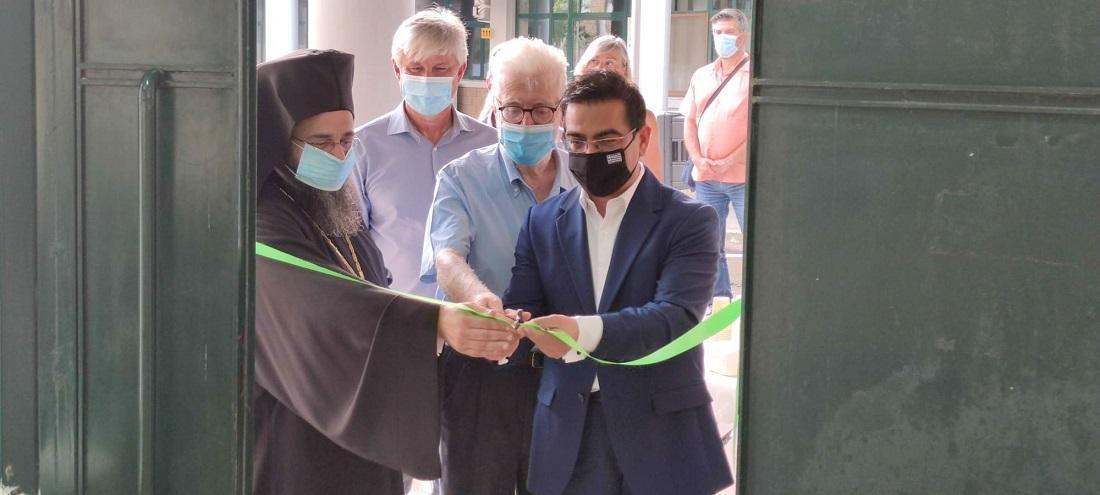 kentro koinotitas roma egkainia