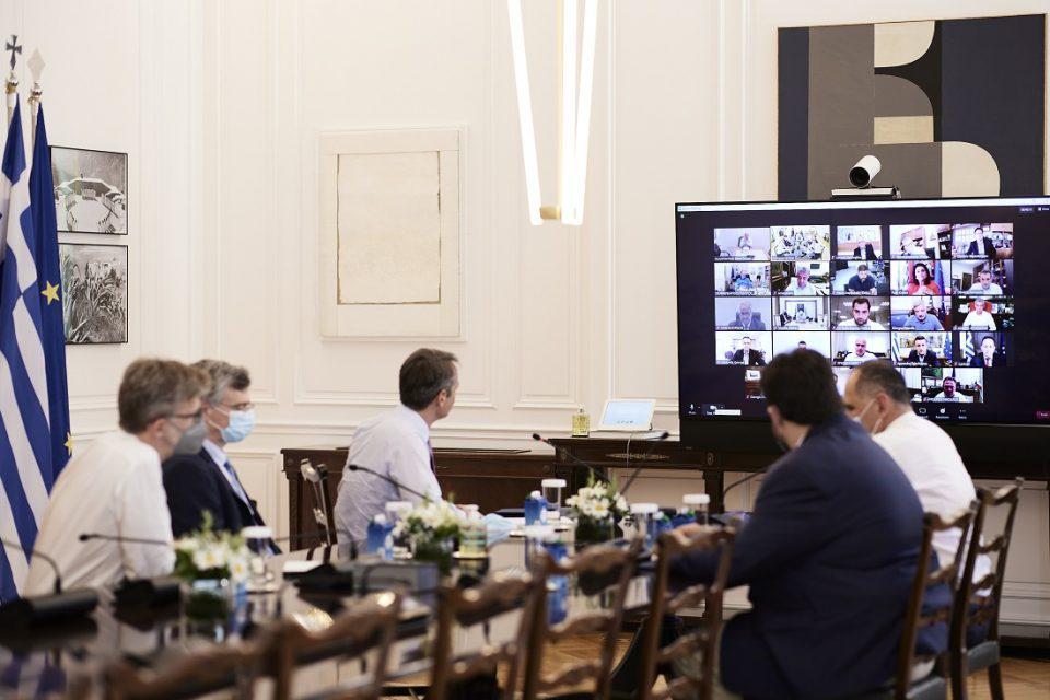 mitsotakis perifereiarxes