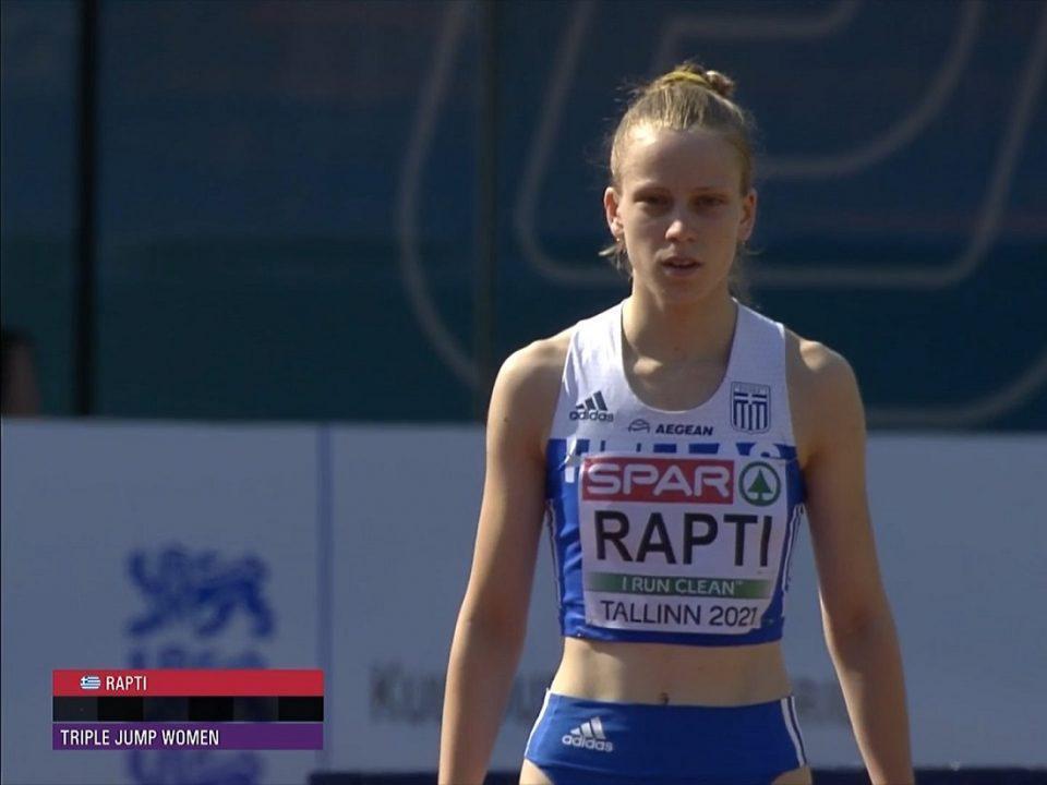 rapti triploun esthonia 2