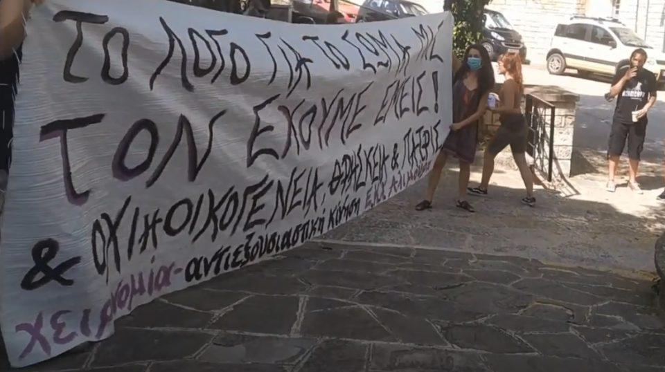 xeironomia mitropoli