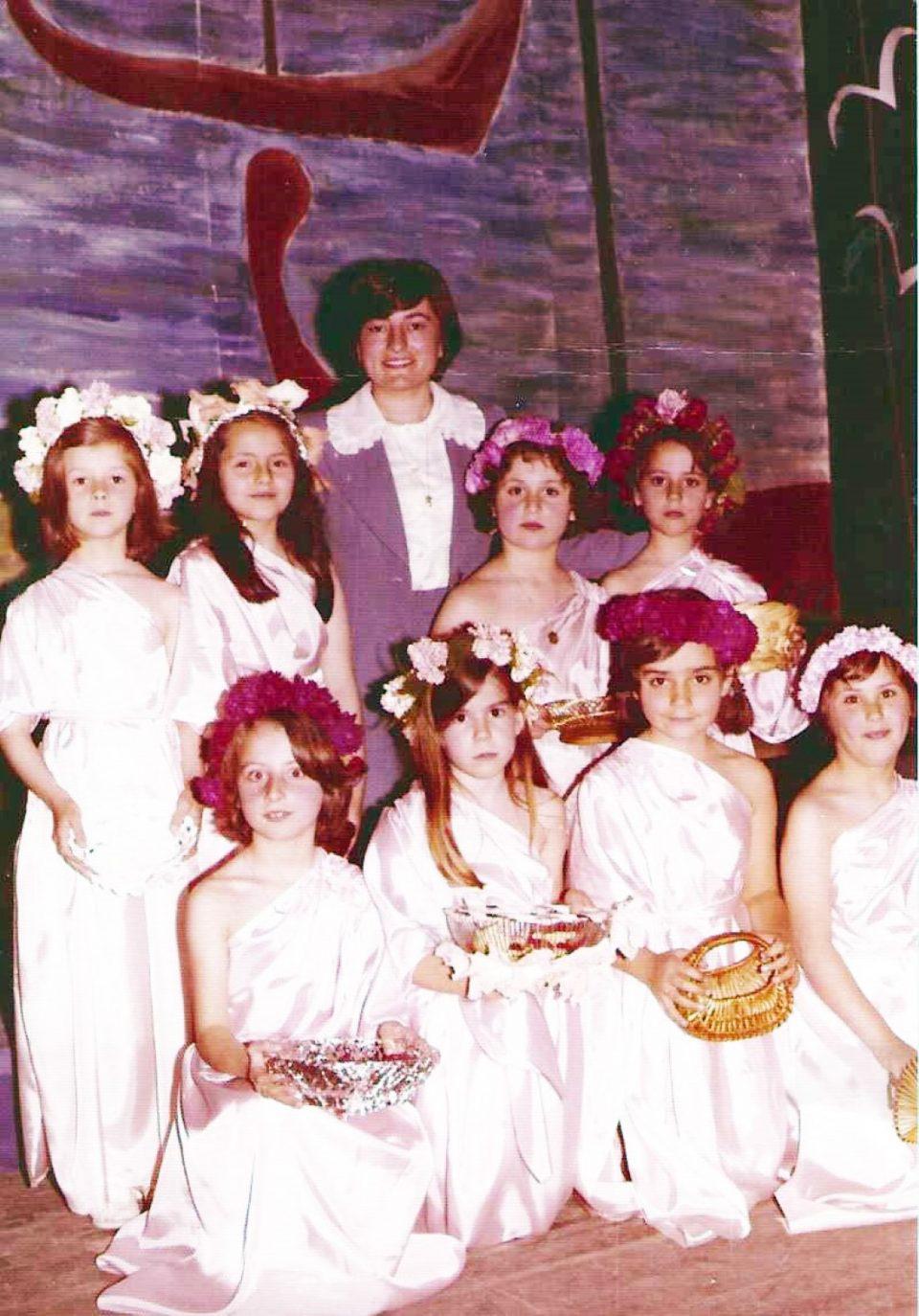 ΑΣΠΡΟ ΜΑΥΡΟ 0707 Custom