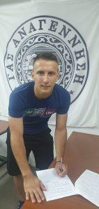 Χρήστος Μήτσιος Αναγέννηση Άρτας