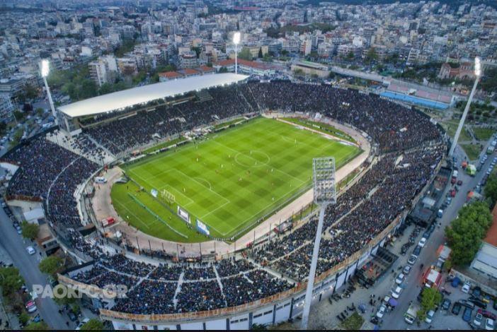 γηπεδο ΠΑΟΚ