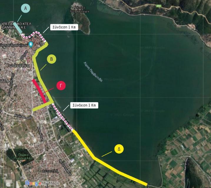 Έξι εκατοστά ποδηλατόδρομου ανά κάτοικο στα Γιάννενα 56 χάρτης 2 Custom