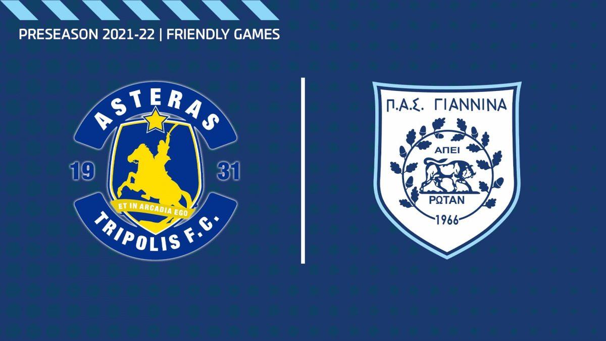 Στην Τρίπολη ο ΠΑΣ, στον αέρα το πρωτάθλημα!