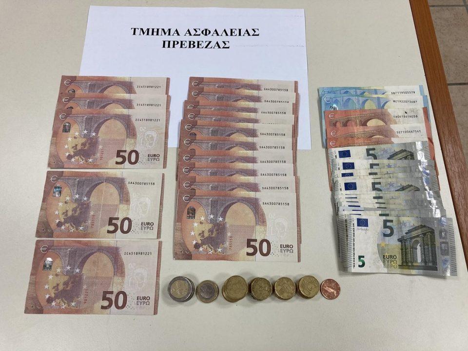 50evraplasta