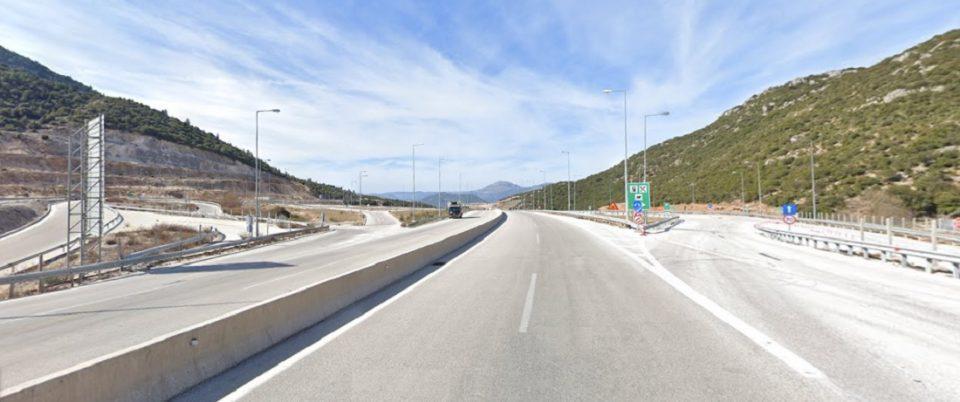 egnatia ypsosparamithias