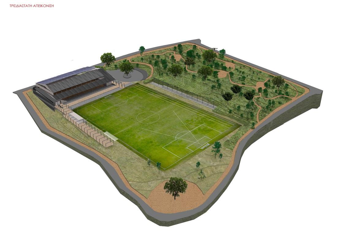 promeleti gipedou dodonis