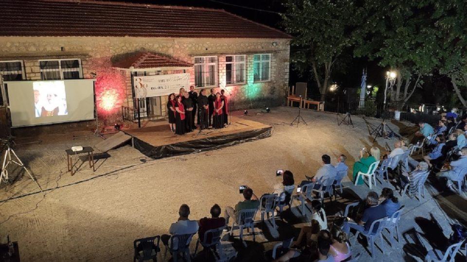 synedrio poliphonikou