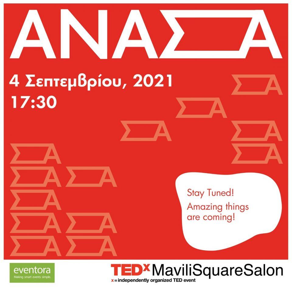 tedx anasa