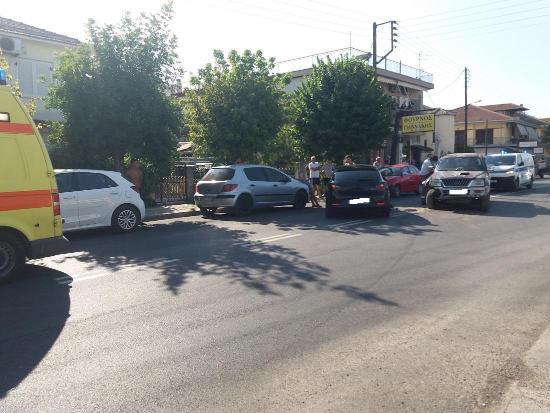 troxaiogseptemvriou 1
