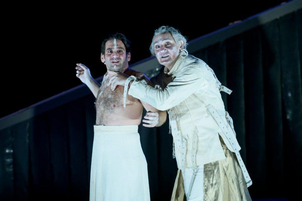 vakches tou evripidi s