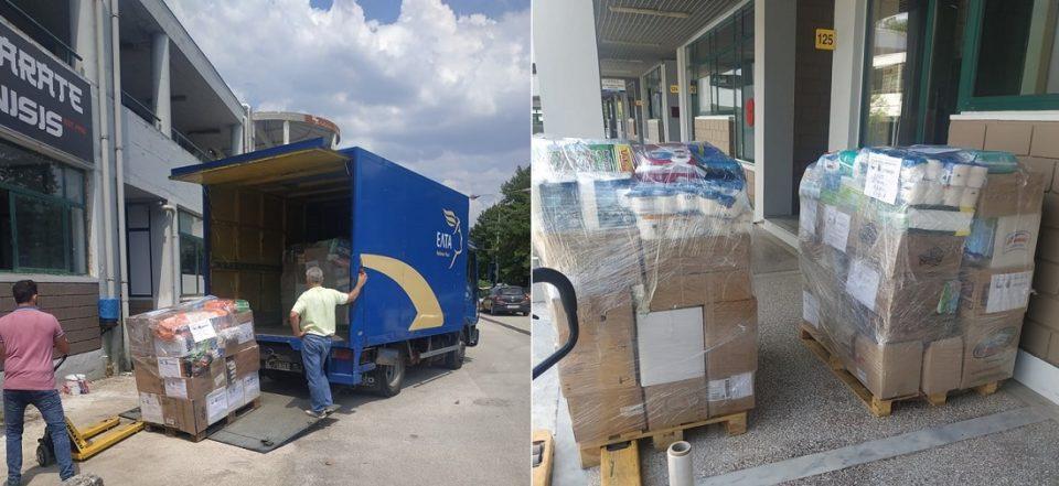 voiteia okpapa pyropliktoi 2