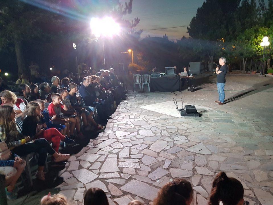 west Side Mountains Doc Fest