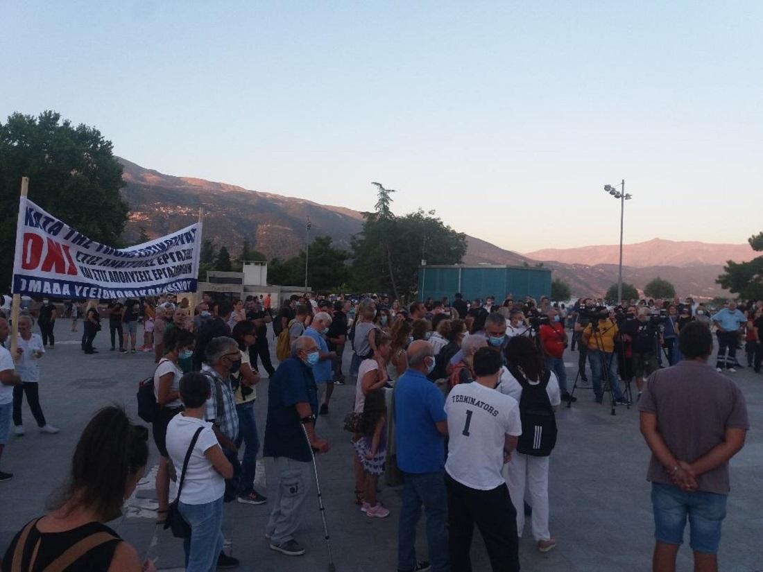 ygeionomikoi dimartyriaplateia 1