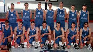 Εθνικη εφήβων μπάσκετ