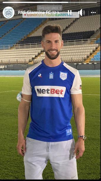 Κόντε στάδιο Ζωσιμάδες