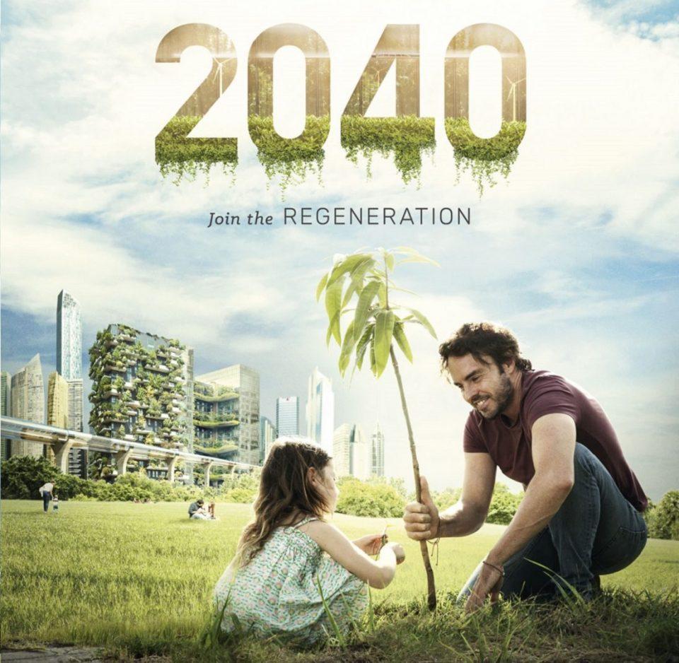 2040