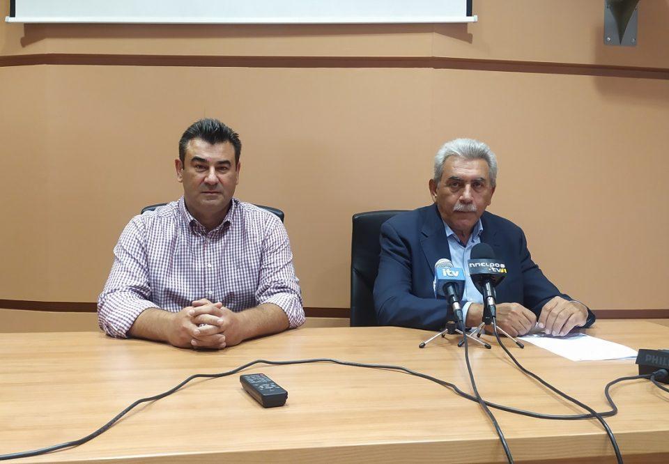 Albanis Konstantinou Pharem