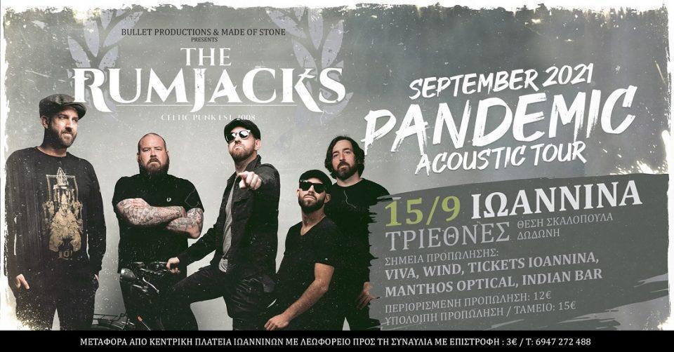 The Rumjacks